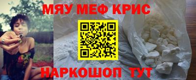 mdma Пенза