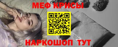 MDMA Premium VHQ Партизанск