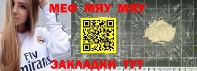 mdma Пенза