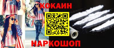 MDMA Premium VHQ Партизанск