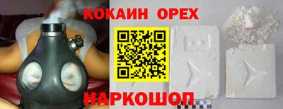 mdma Пенза
