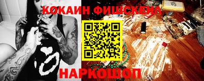 MDMA Premium VHQ Партизанск
