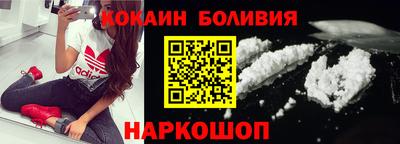 мефедрон мука Первоуральск