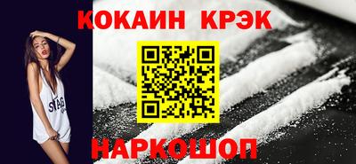 mdma Пенза