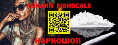 MDMA Premium VHQ Партизанск