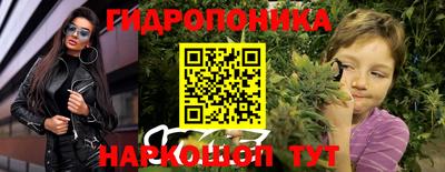 mdma Пенза