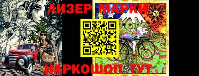 MDMA Premium VHQ Партизанск