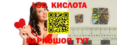 мефедрон мука Первоуральск