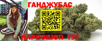 MDMA Premium VHQ Партизанск