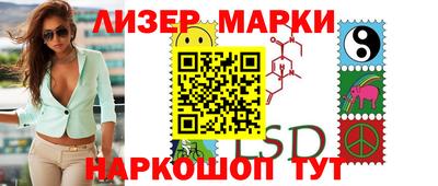 mdma Пенза