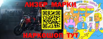 MDMA Premium VHQ Партизанск
