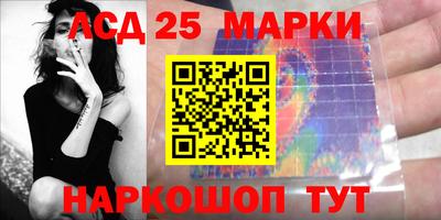 MDMA Premium VHQ Партизанск