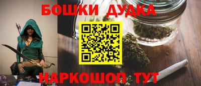 mdma Пенза