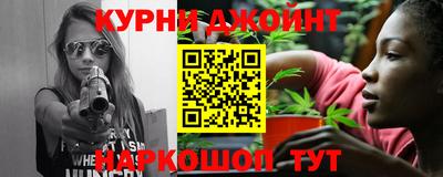 MDMA Premium VHQ Партизанск