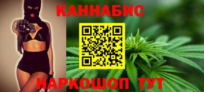 мефедрон мука Первоуральск