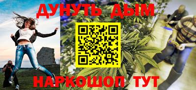 MDMA Premium VHQ Партизанск