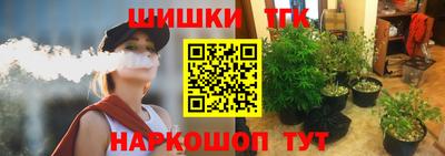 мефедрон мука Первоуральск
