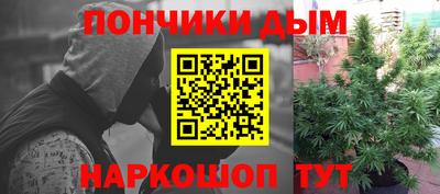 мефедрон мука Первоуральск