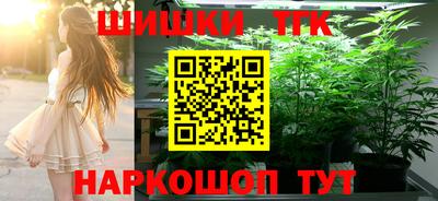 MDMA Premium VHQ Партизанск