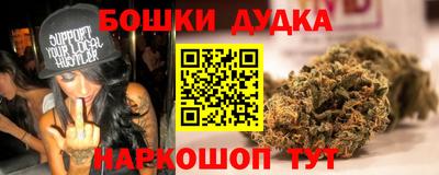 мефедрон мука Первоуральск