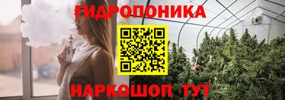 мефедрон мука Первоуральск