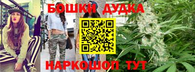 MDMA Premium VHQ Партизанск