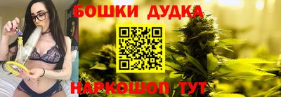 MDMA Premium VHQ Партизанск