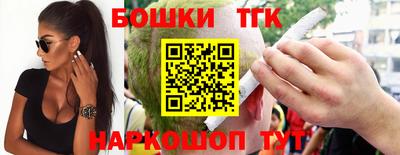 MDMA Premium VHQ Партизанск