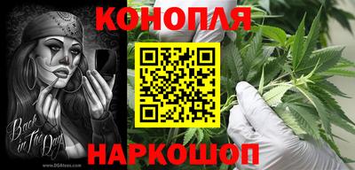 мефедрон мука Первоуральск