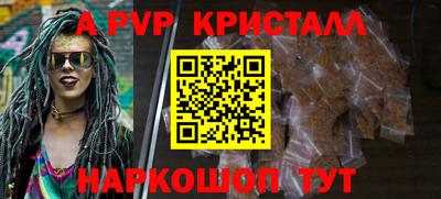 MDMA Premium VHQ Партизанск