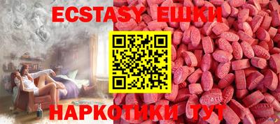 mdma Пенза