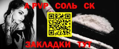 мефедрон мука Первоуральск