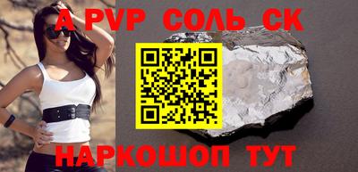мефедрон мука Первоуральск
