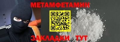 mdma Пенза