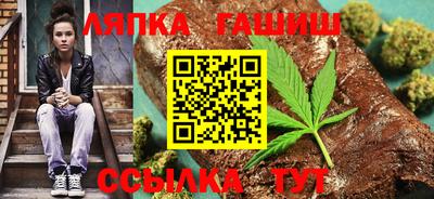 мефедрон мука Первоуральск