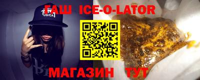 мефедрон мука Первоуральск