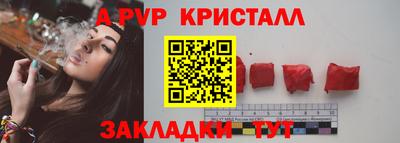 мефедрон мука Первоуральск