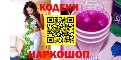 mdma Пенза