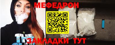 MDMA Premium VHQ Партизанск