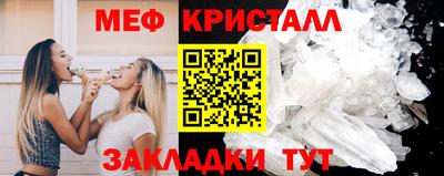 MDMA Premium VHQ Партизанск