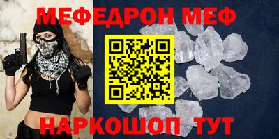 mdma Пенза